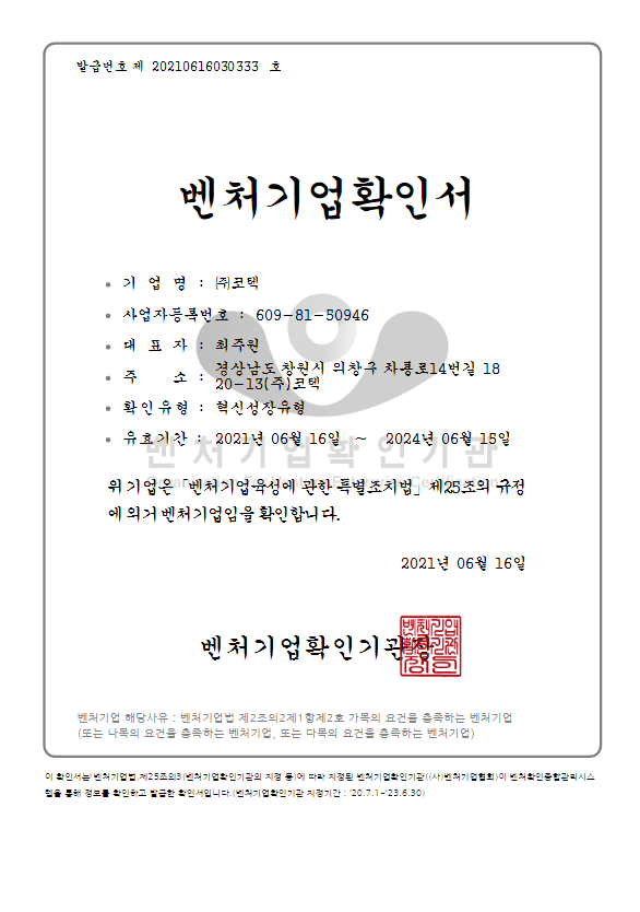 abe69b876b9759ce0d63ca5ff78e6ecd_1704680475_4424.png