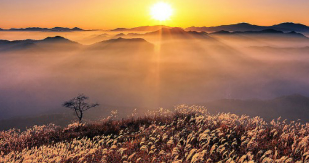 민둥산등산로
