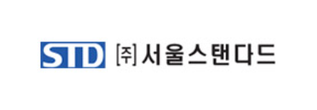 (주)서울스탠다드