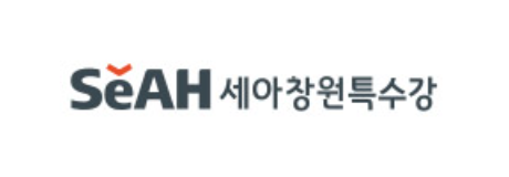 세아창원특수강