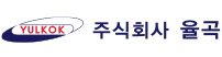 율곡